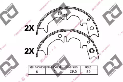 DJ PARTS BS1234